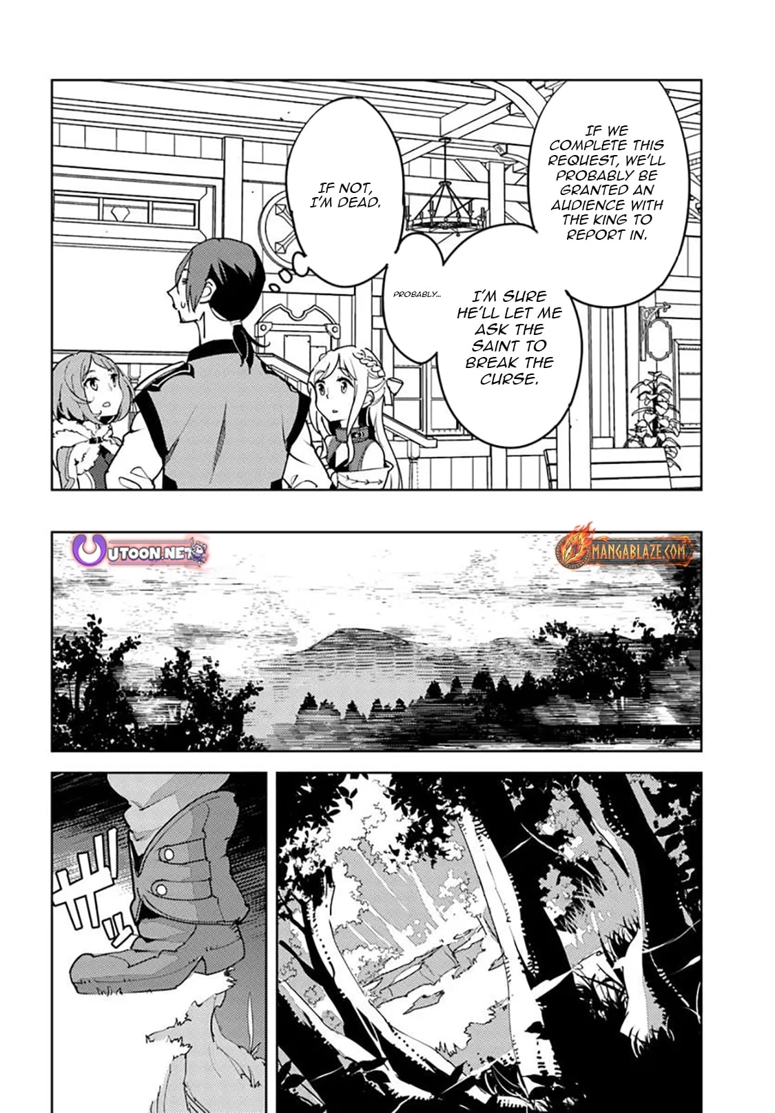 Journey of an Exiled Middle-Aged Adventurer Becoming a Hero Chapter 4 page 21 - 