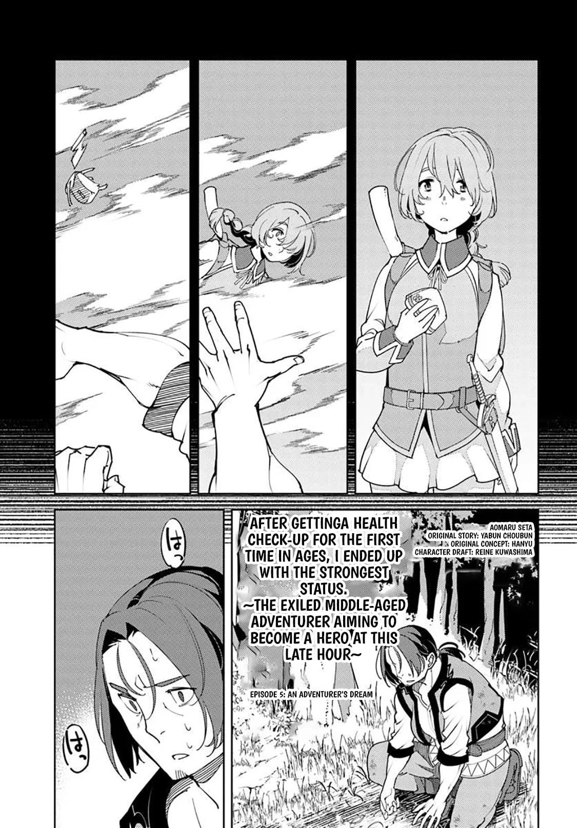Journey of an Exiled Middle-Aged Adventurer Becoming a Hero Chapter 5 page 2 - 