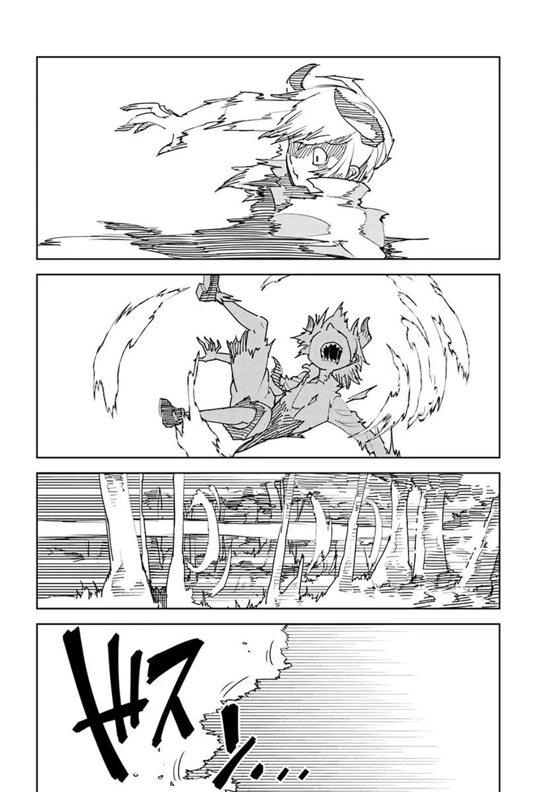 Journey of an Exiled Middle-Aged Adventurer Becoming a Hero Chapter 5 page 23 - 