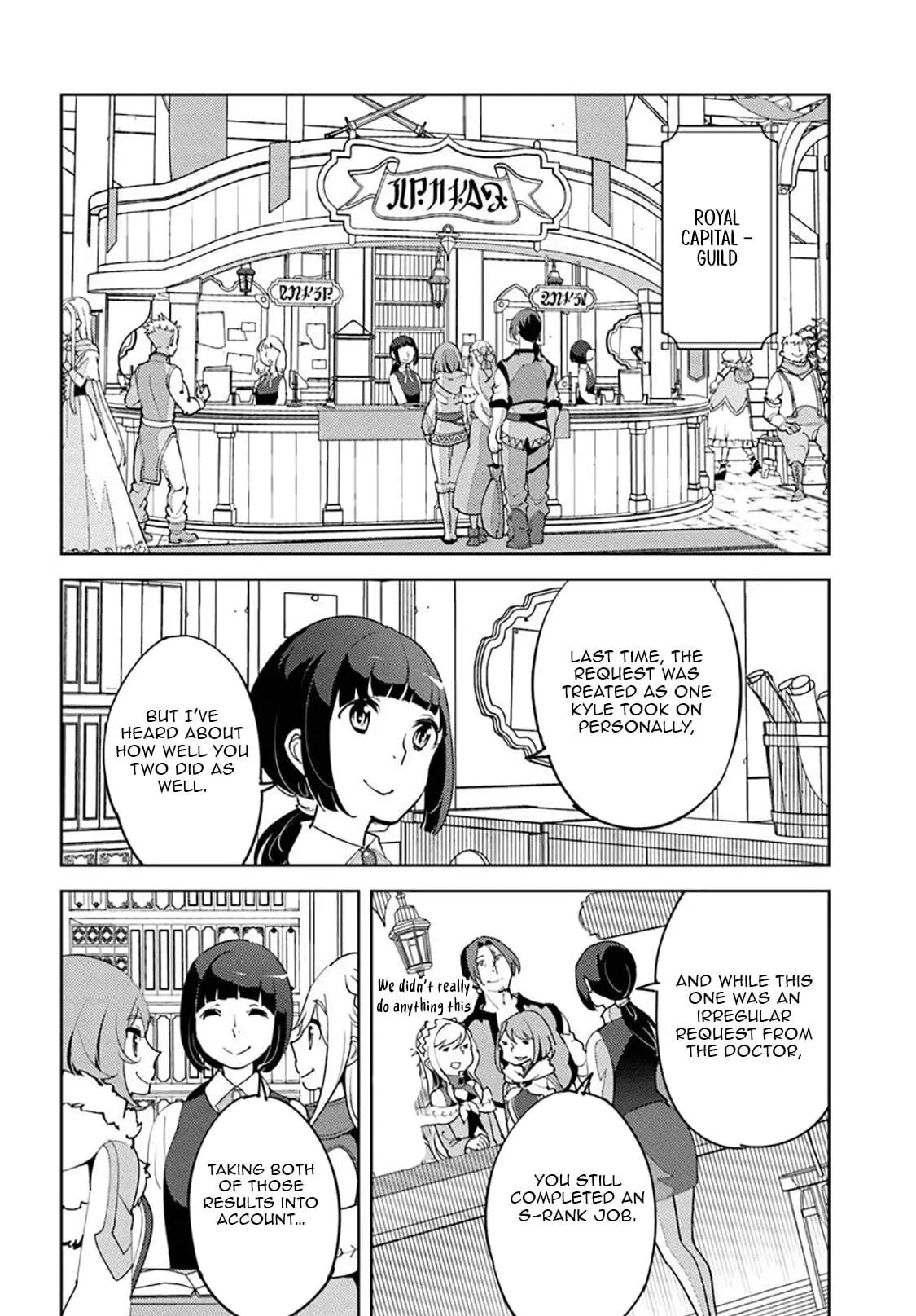 Journey of an Exiled Middle-Aged Adventurer Becoming a Hero Chapter 7 page 15 - 