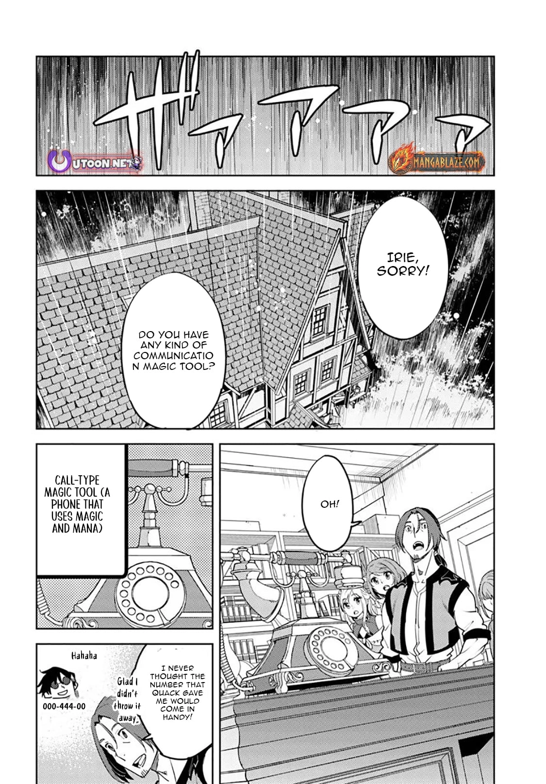 Journey of an Exiled Middle-Aged Adventurer Becoming a Hero Chapter 8 page 25 - 