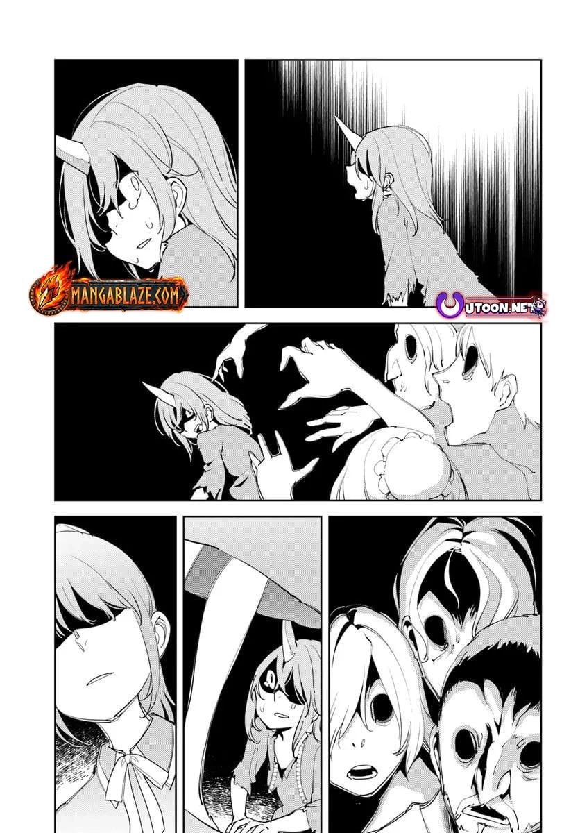 Journey of an Exiled Middle-Aged Adventurer Becoming a Hero Chapter 9 page 26 - 