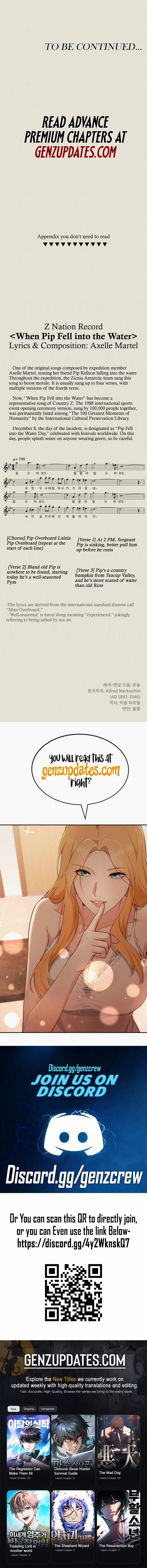 Journey of Iron and Ice Chapter 10 page 12 - 