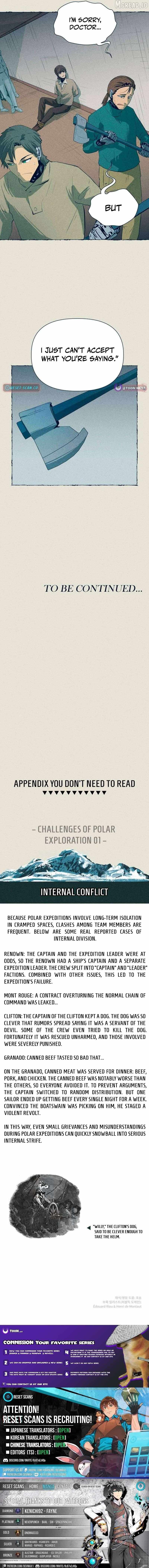 Journey of Iron and Ice Chapter 14 page 15 - 