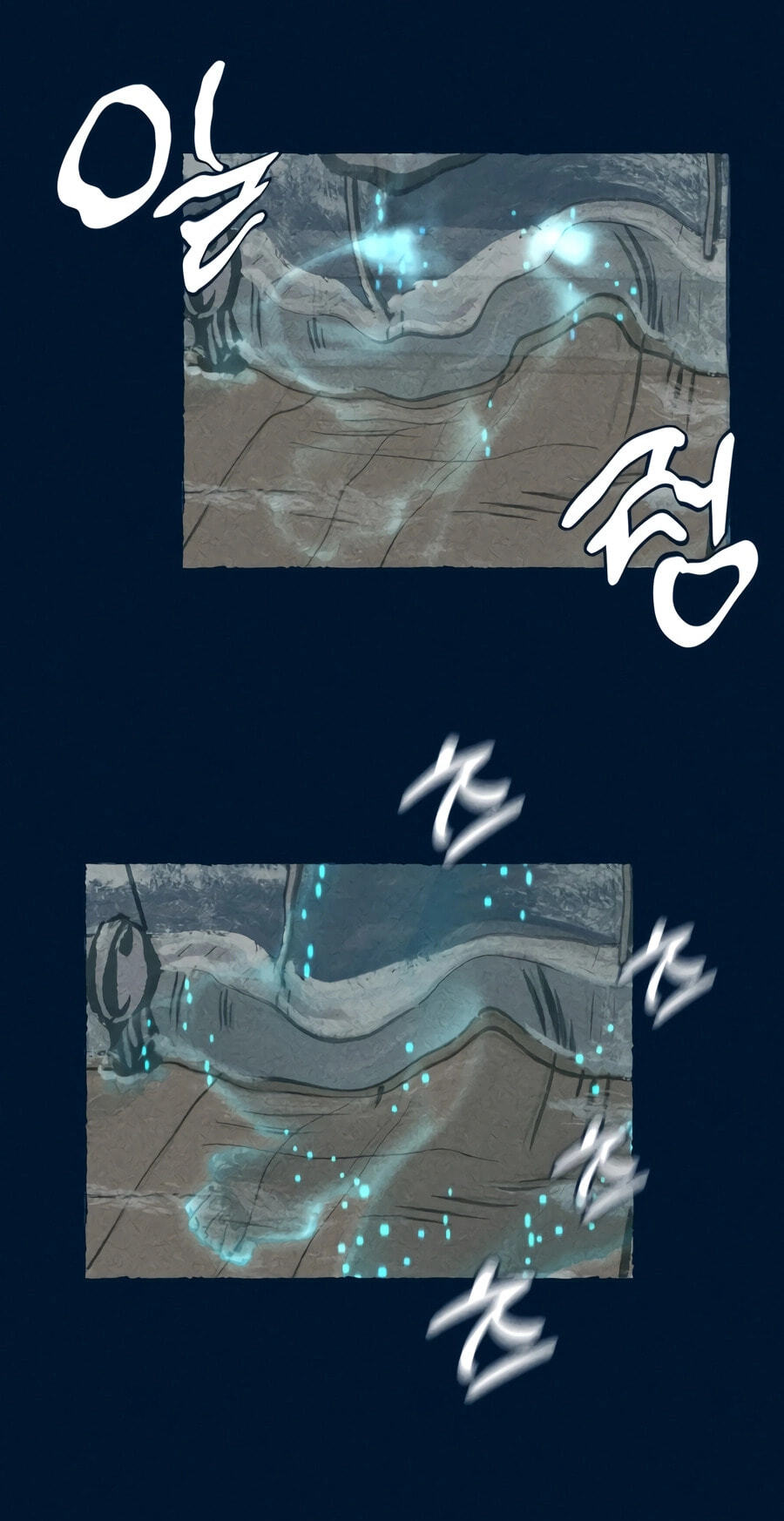 Journey of Iron and Ice Chapter 20 page 13 - 