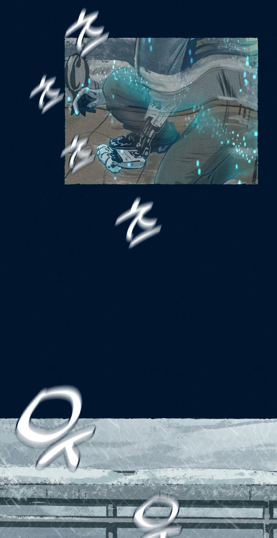 Journey of Iron and Ice Chapter 20 page 14 - 