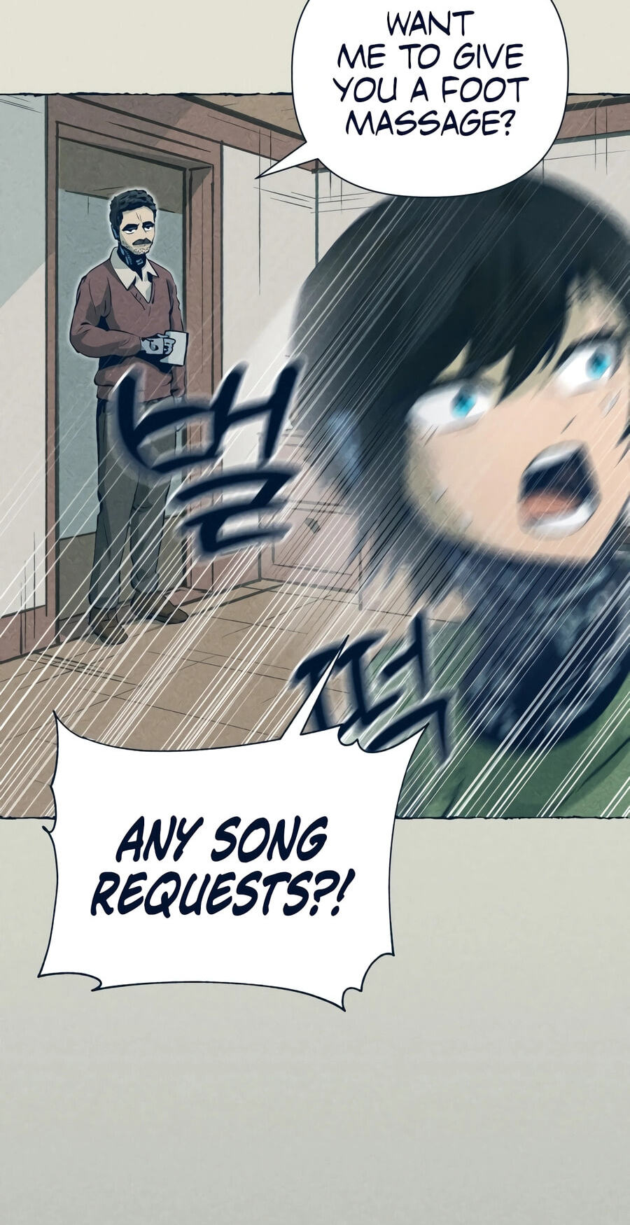 Journey of Iron and Ice Chapter 20 page 42 - 