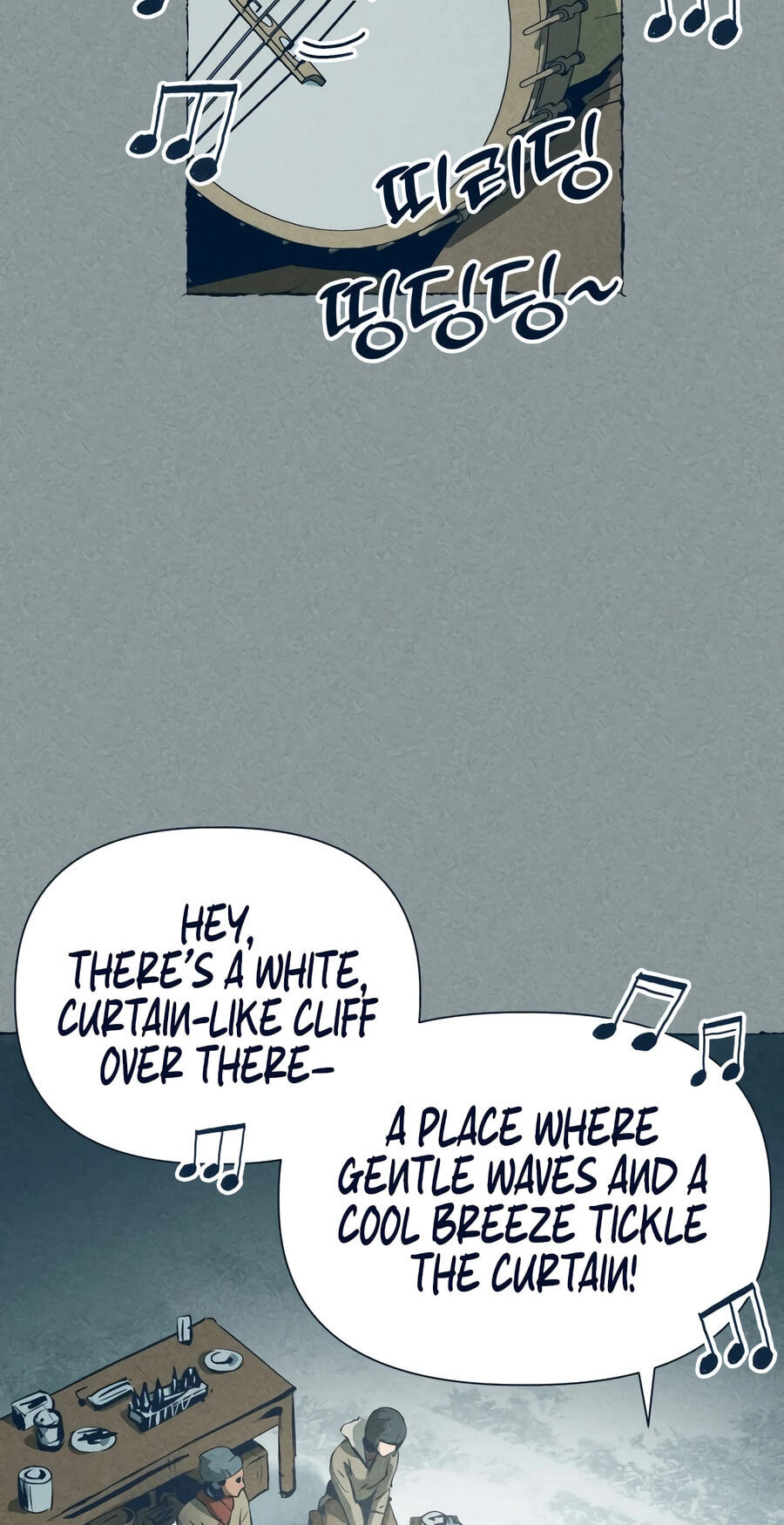 Journey of Iron and Ice Chapter 20 page 44 - 