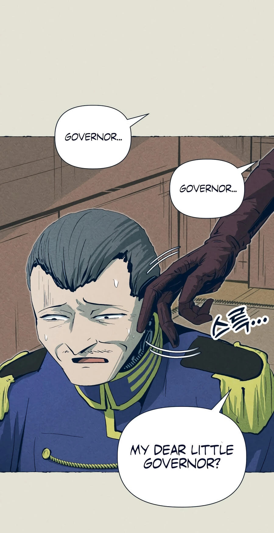 Journey of Iron and Ice Chapter 21 page 16 - 