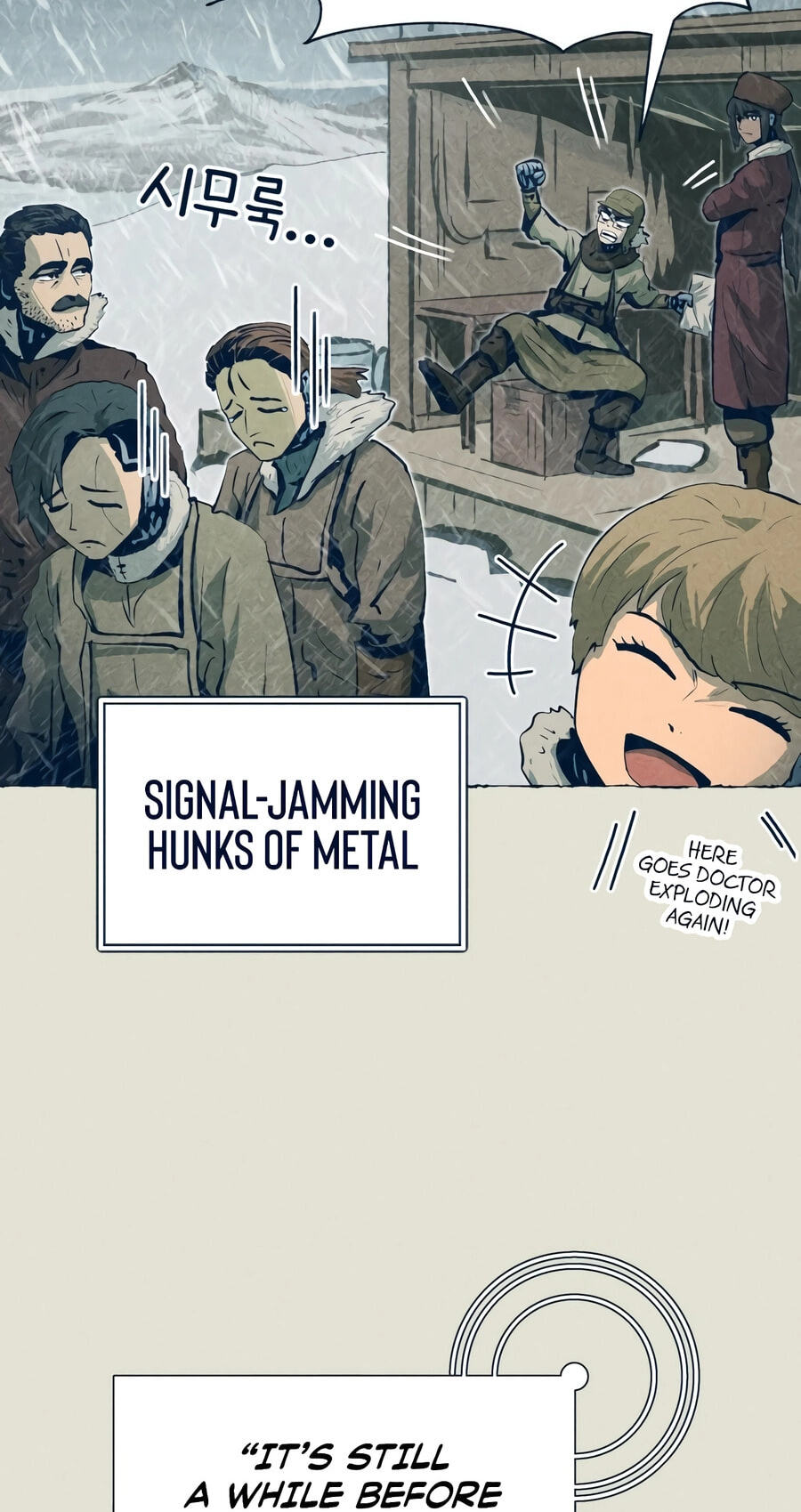 Journey of Iron and Ice Chapter 21 page 44 - 