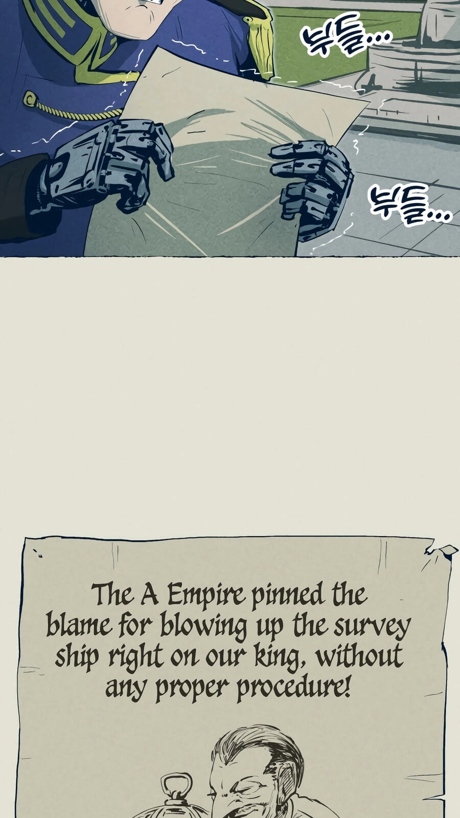 Journey of Iron and Ice Chapter 21 page 7 - 