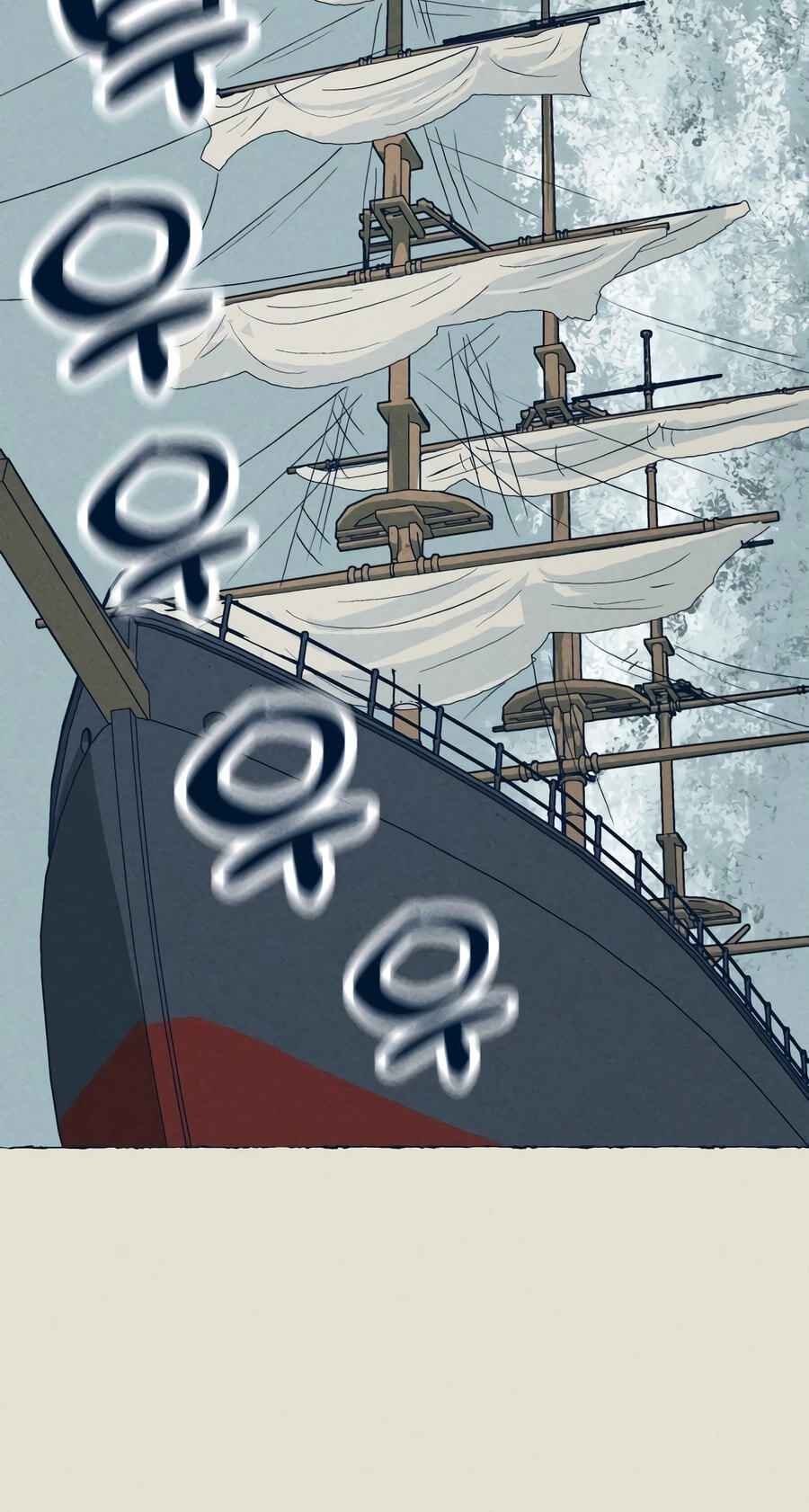 Journey of Iron and Ice Chapter 21 page 69 - 