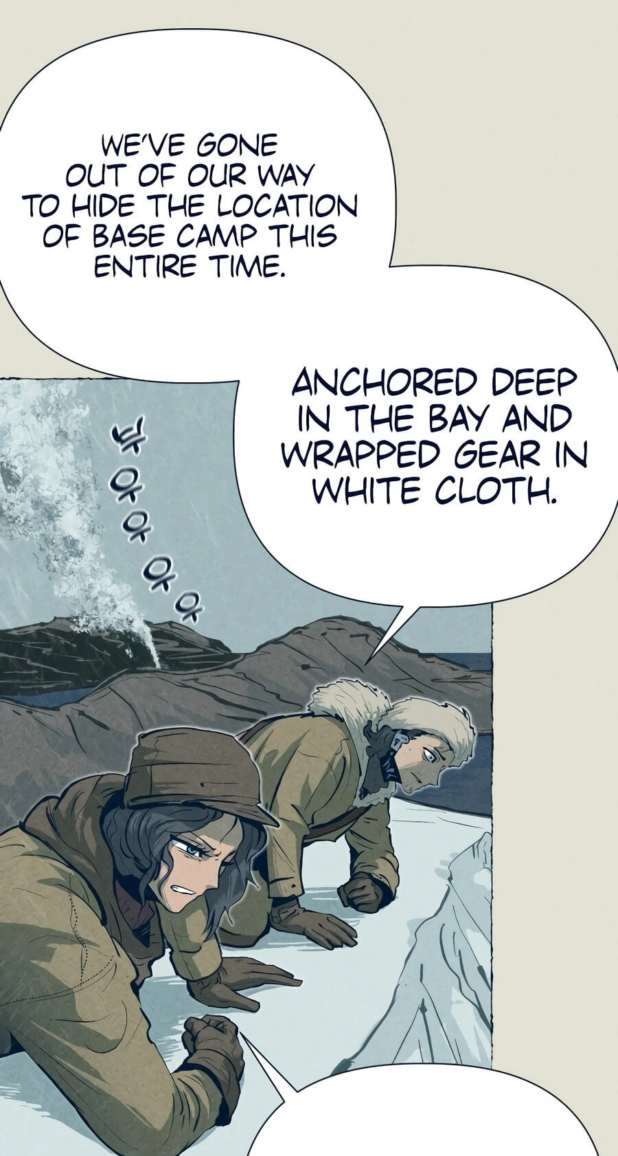 Journey of Iron and Ice Chapter 21 page 70 - 