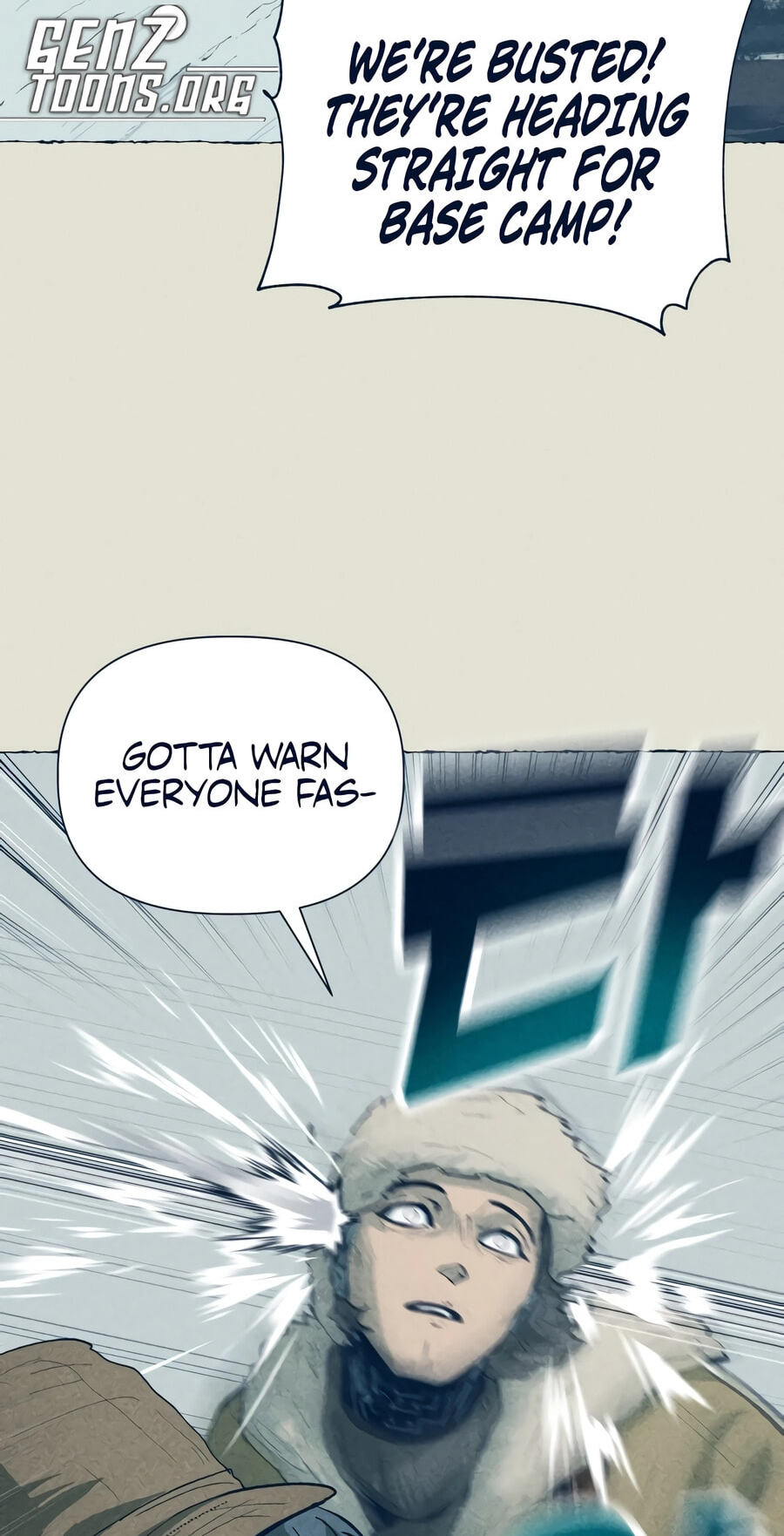Journey of Iron and Ice Chapter 21 page 76 - 