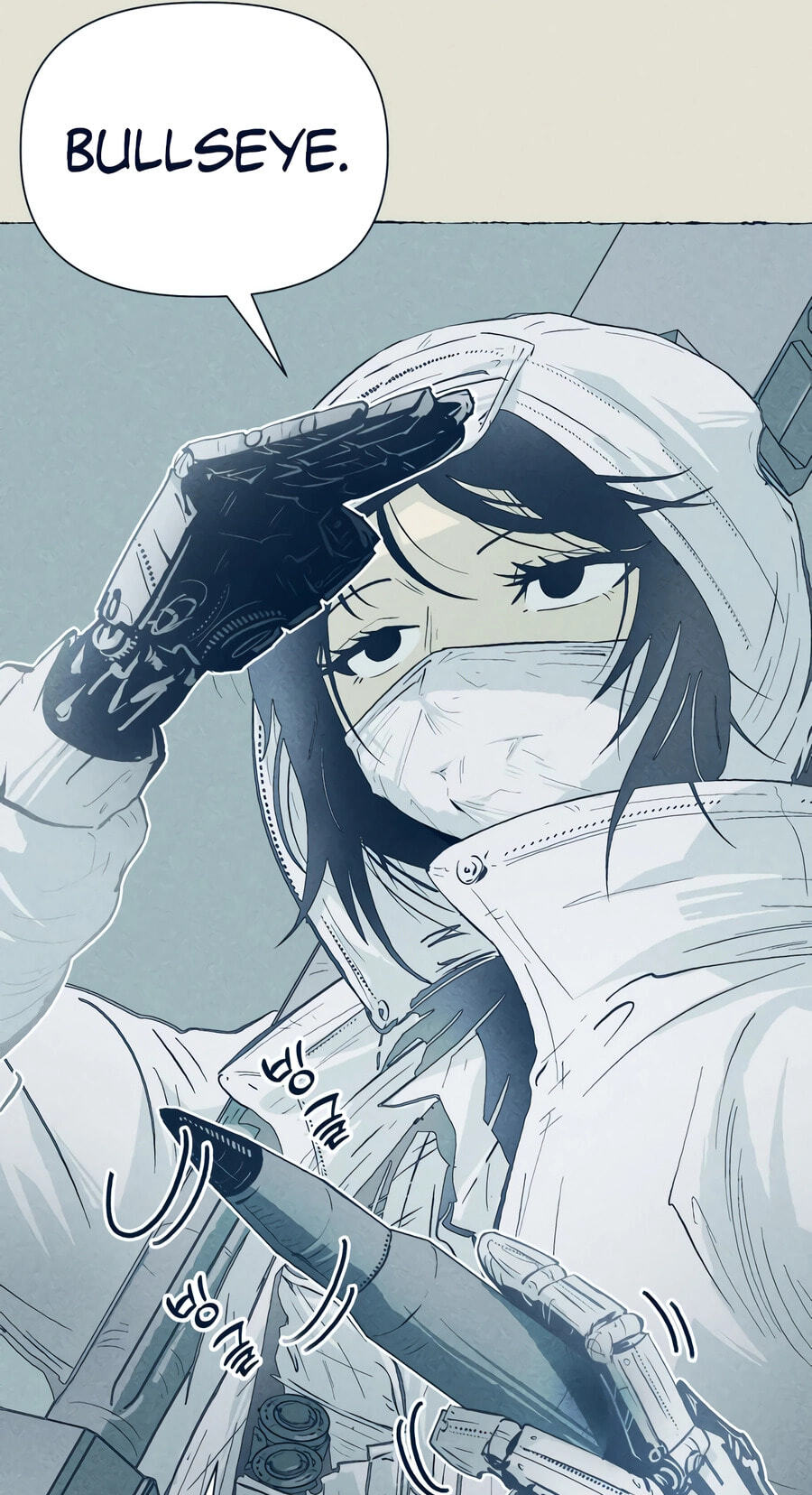 Journey of Iron and Ice Chapter 21 page 80 - 