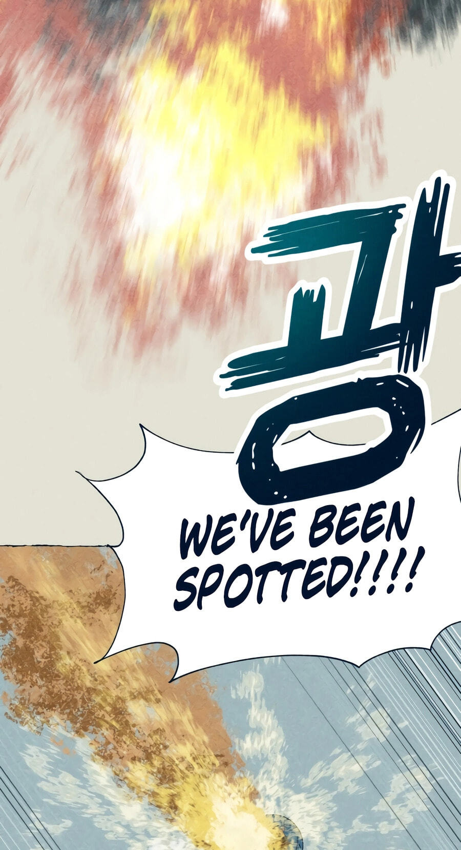 Journey of Iron and Ice Chapter 21 page 84 - 