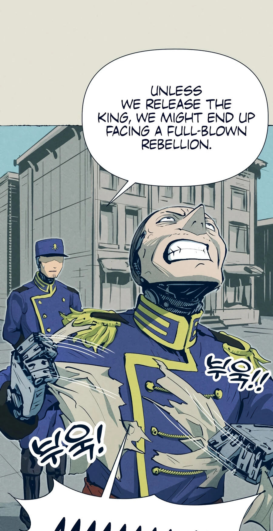 Journey of Iron and Ice Chapter 21 page 10 - 