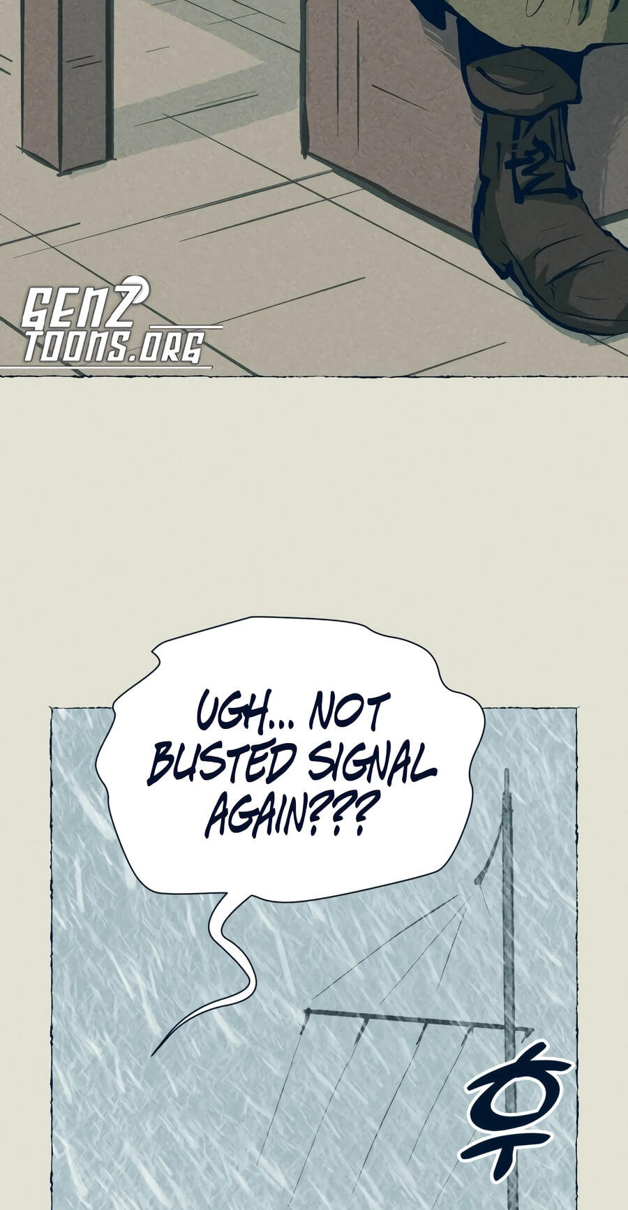 Journey of Iron and Ice Chapter 21 page 93 - 