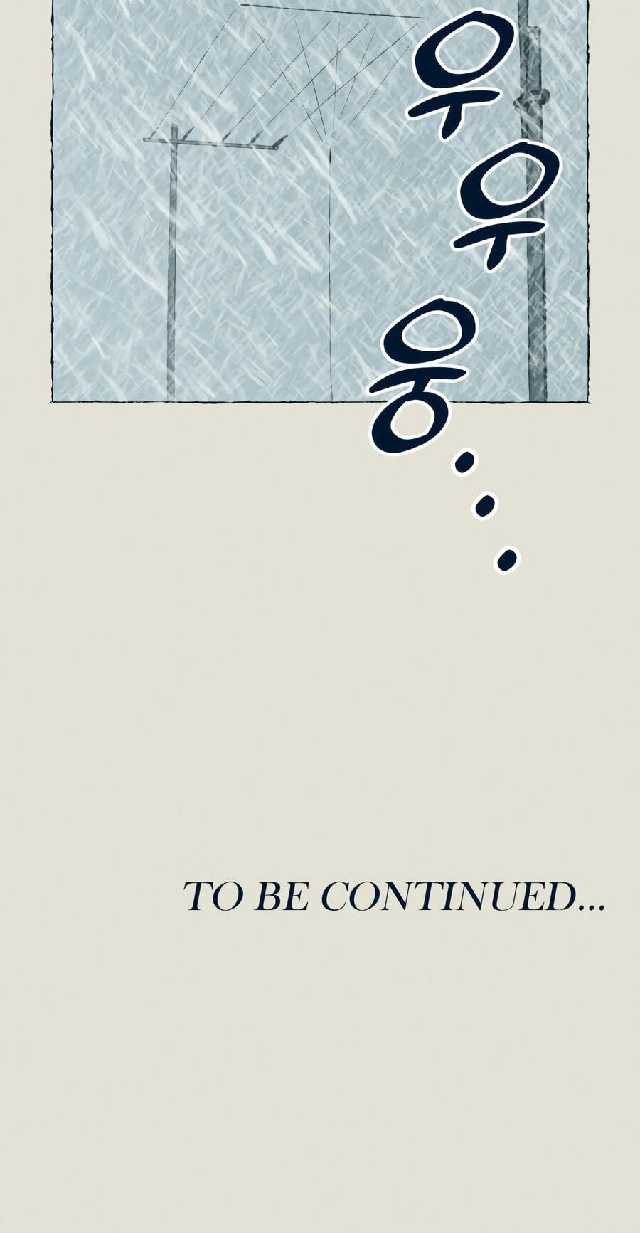 Journey of Iron and Ice Chapter 21 page 94 - 