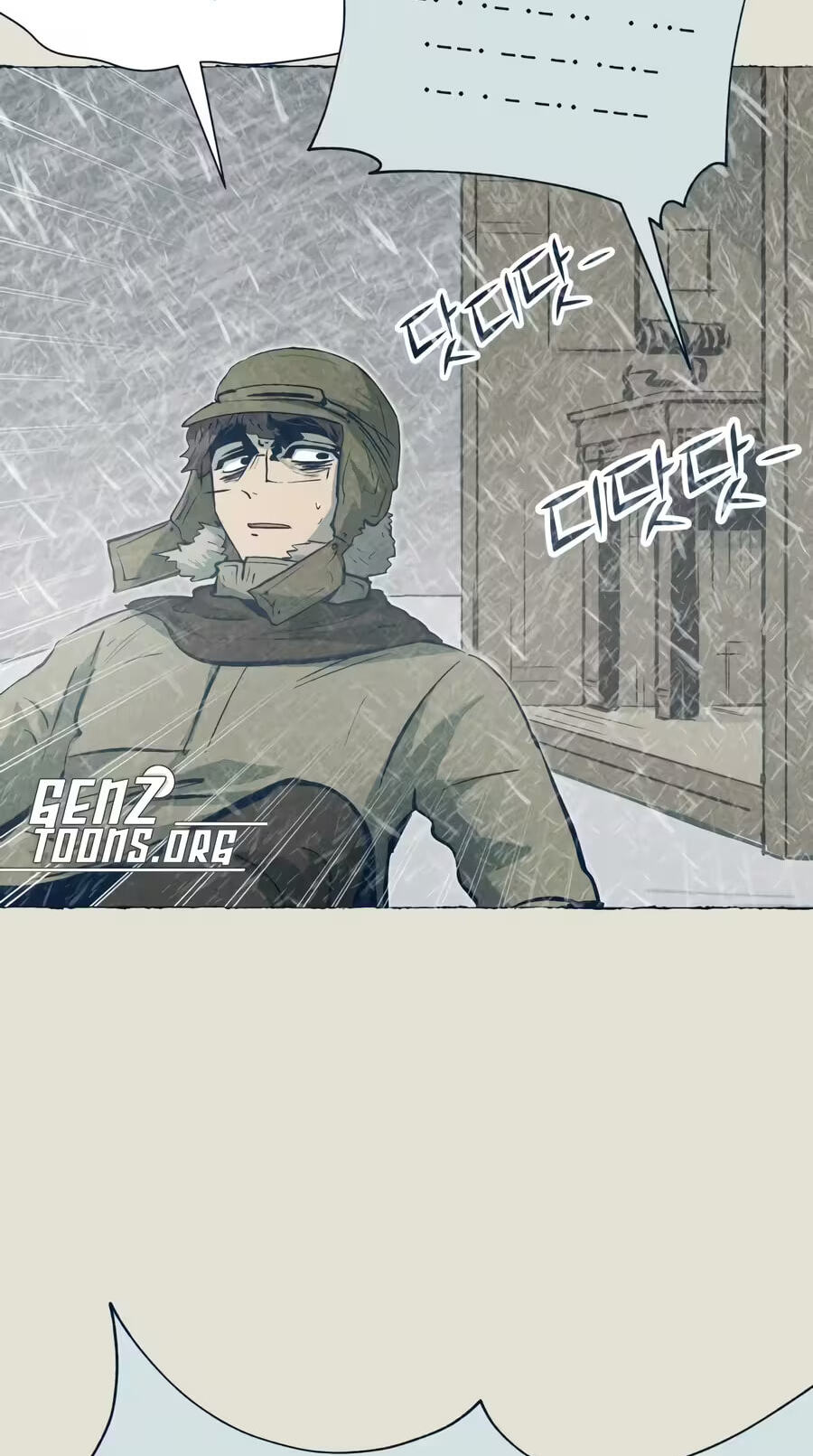 Journey of Iron and Ice Chapter 22 page 83 - 
