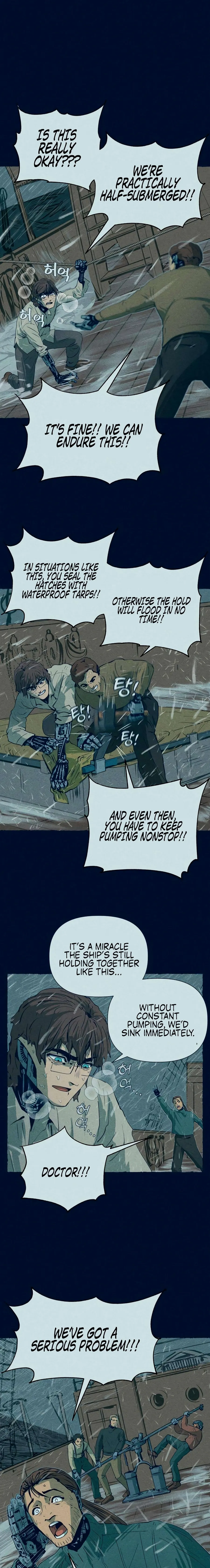 Journey of Iron and Ice Chapter 7 page 4 - 