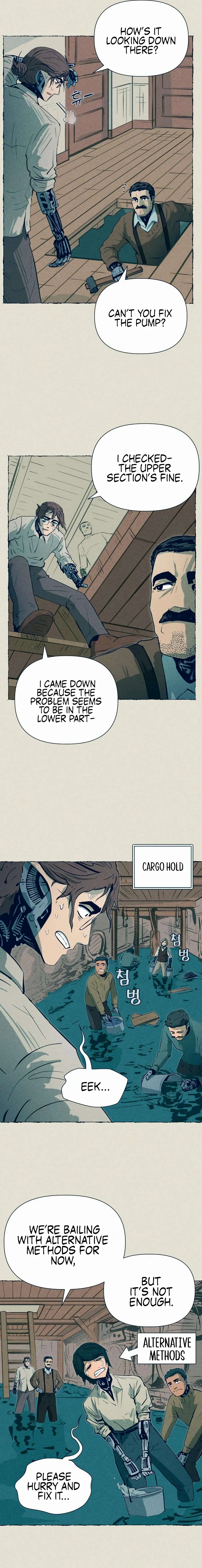 Journey of Iron and Ice Chapter 7 page 6 - 