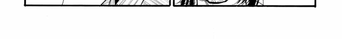 Jouzetsu na Shichakushitsu Chapter 1 page 106 - 