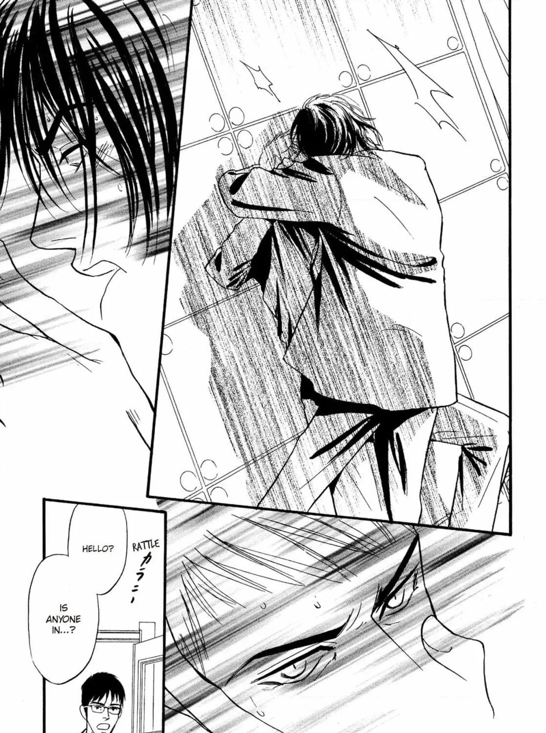 Jouzetsu na Shichakushitsu Chapter 1 page 127 - 