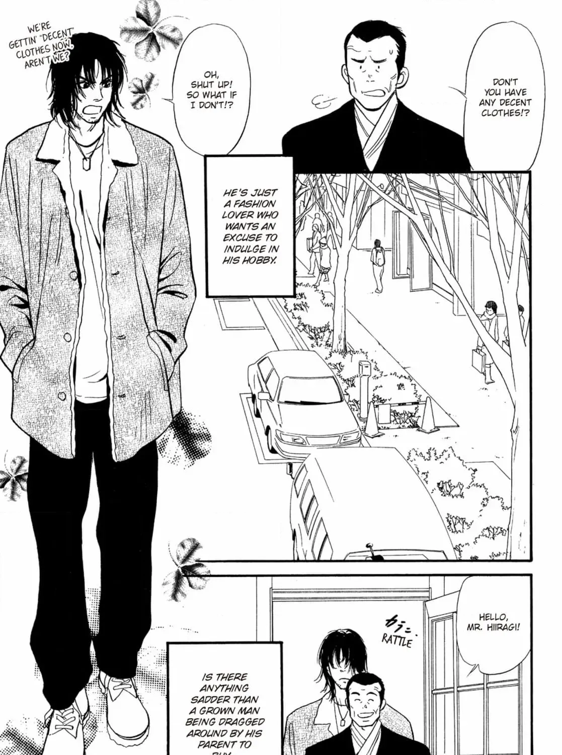 Jouzetsu na Shichakushitsu Chapter 1 page 15 - 