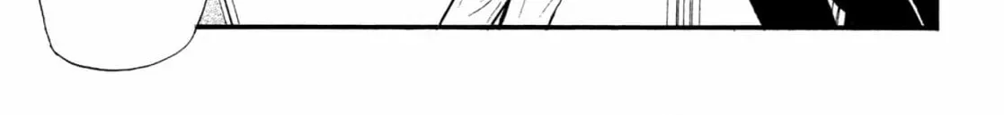 Jouzetsu na Shichakushitsu Chapter 1 page 146 - 