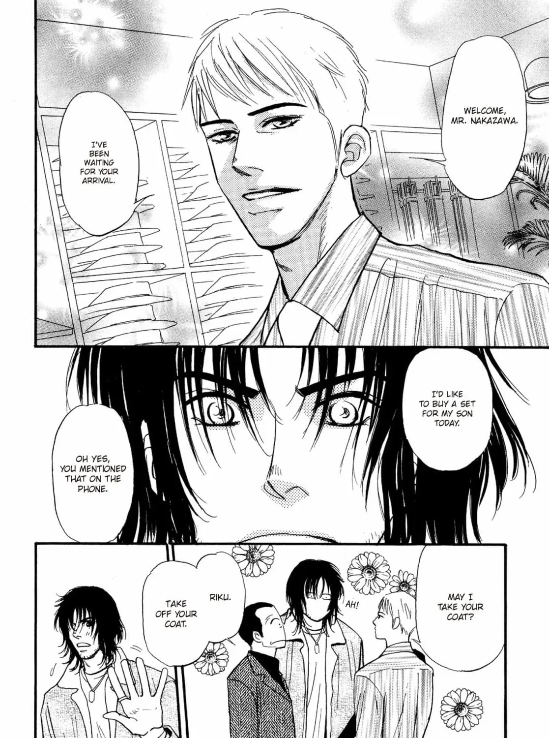 Jouzetsu na Shichakushitsu Chapter 1 page 17 - 