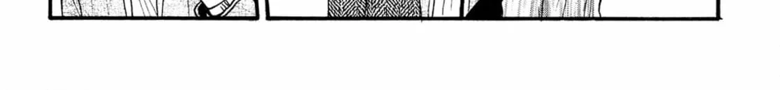 Jouzetsu na Shichakushitsu Chapter 1 page 18 - 