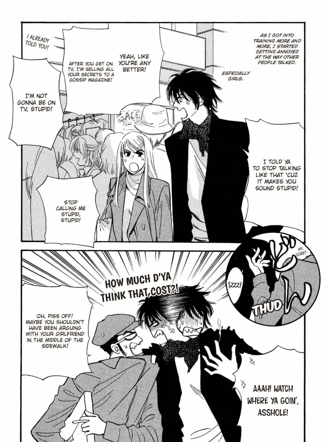Jouzetsu na Shichakushitsu Chapter 2 page 109 - 