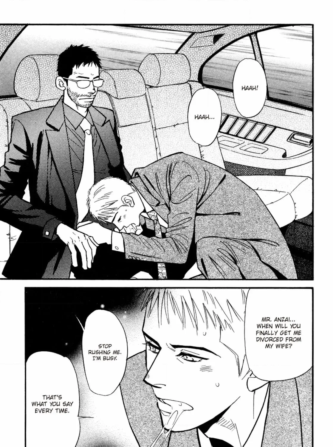 Jouzetsu na Shichakushitsu Chapter 2 page 125 - 