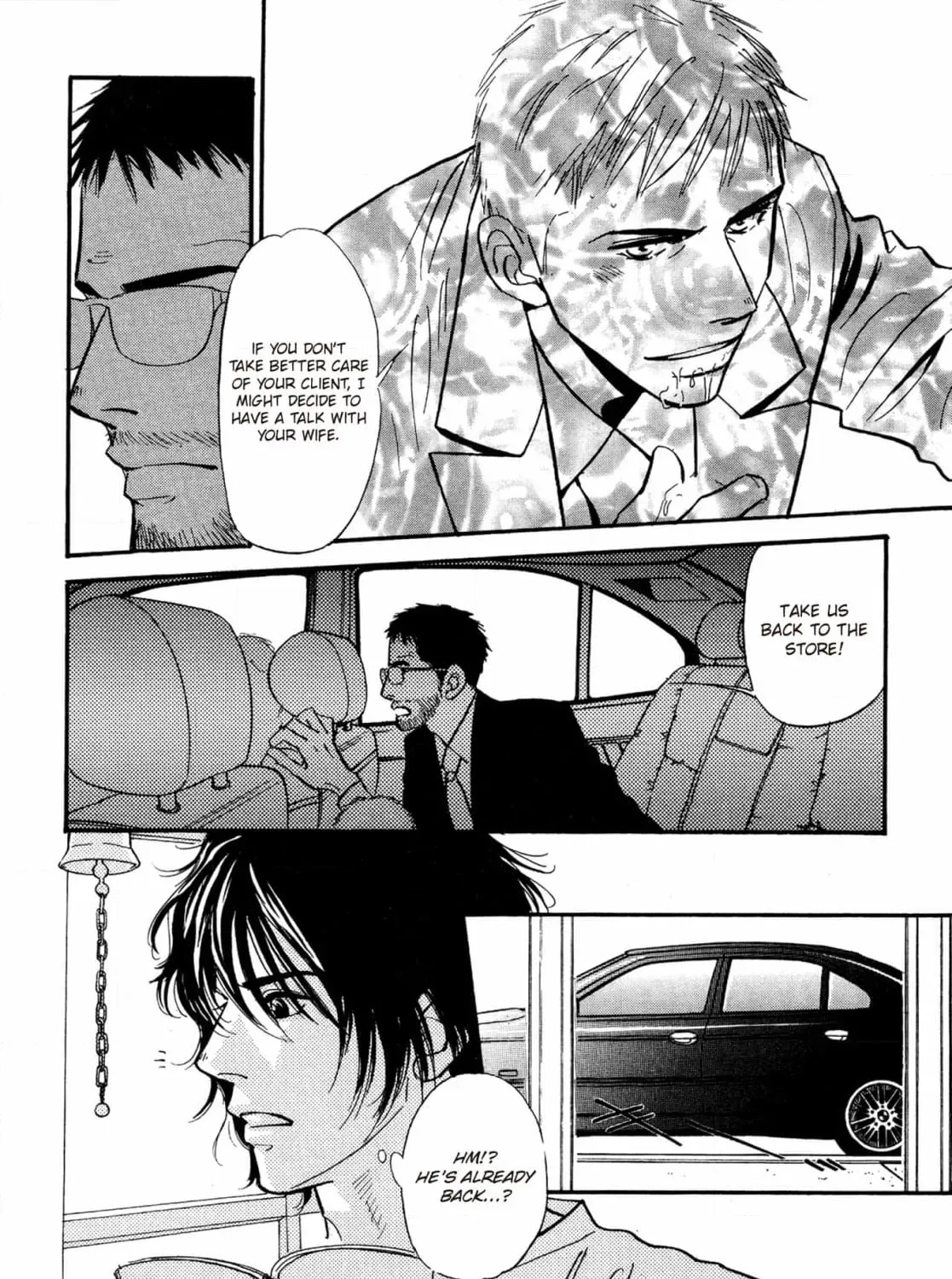 Jouzetsu na Shichakushitsu Chapter 2 page 127 - 