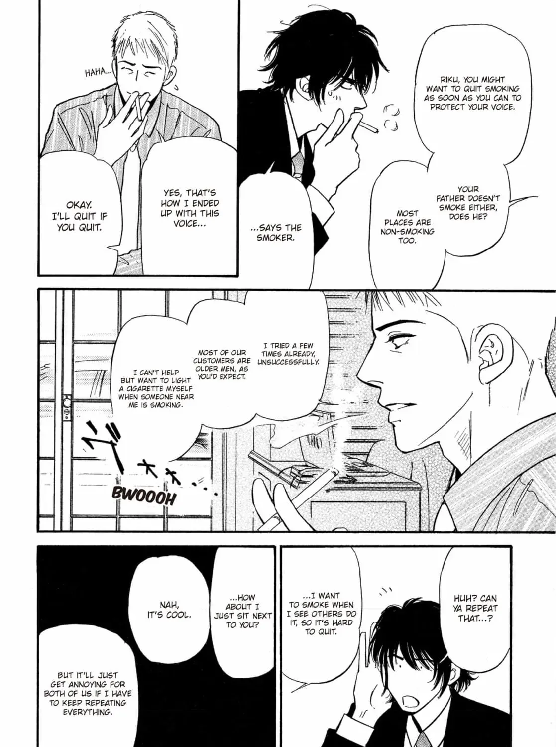 Jouzetsu na Shichakushitsu Chapter 2 page 15 - 