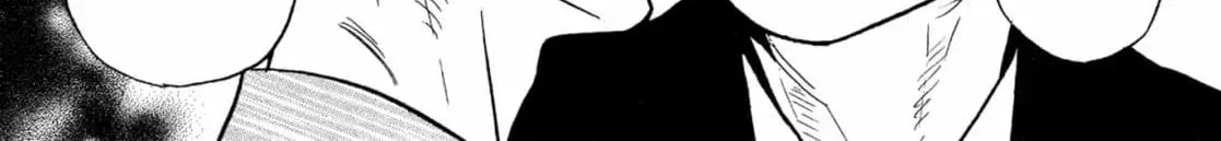 Jouzetsu na Shichakushitsu Chapter 2 page 18 - 