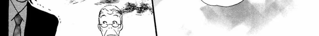 Jouzetsu na Shichakushitsu Chapter 2 page 26 - 