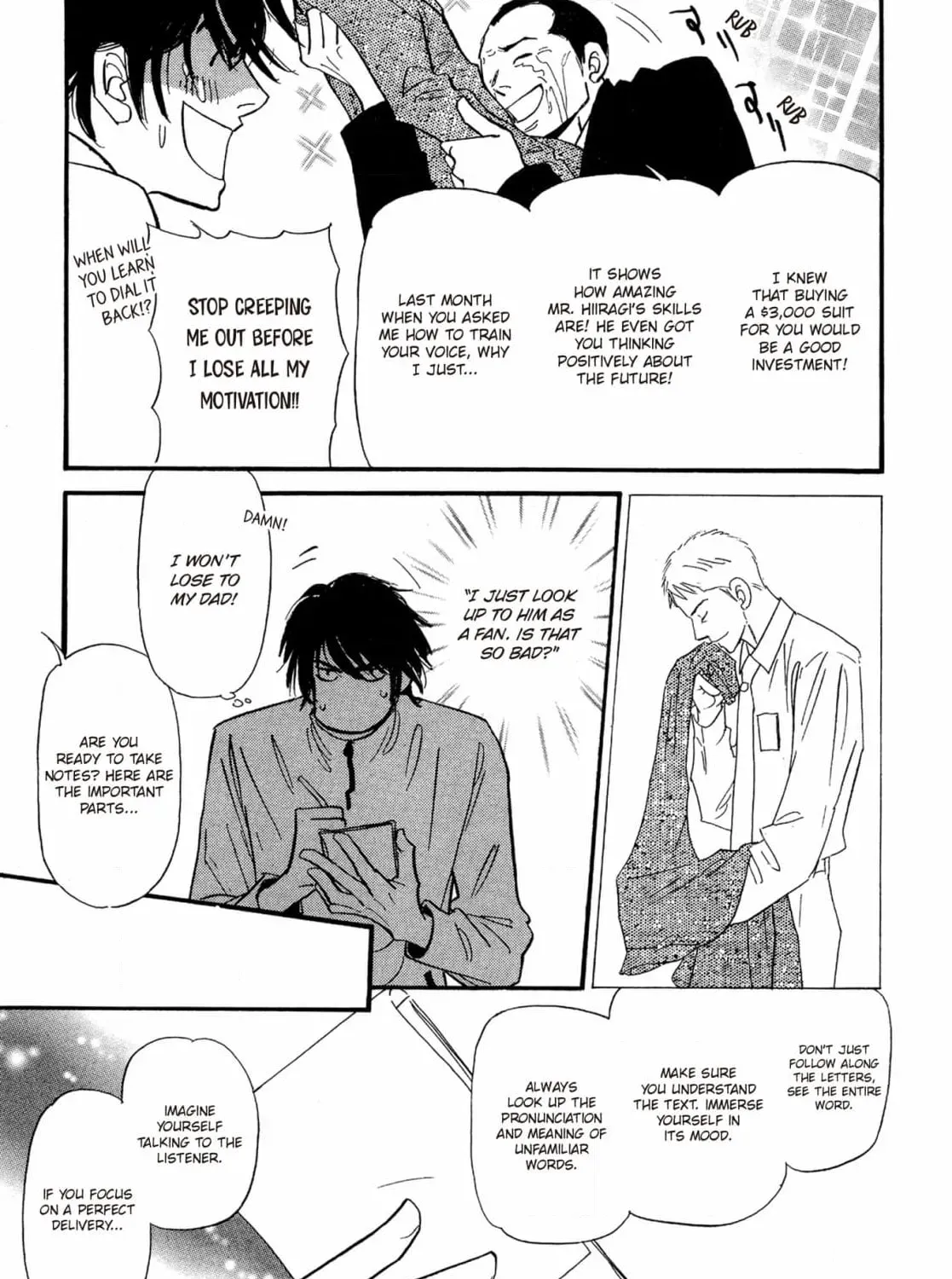 Jouzetsu na Shichakushitsu Chapter 2 page 33 - 