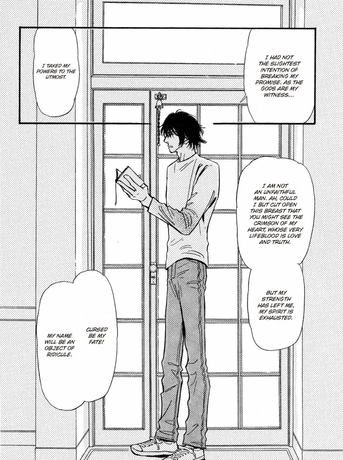 Jouzetsu na Shichakushitsu Chapter 2 page 55 - 