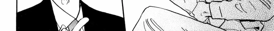 Jouzetsu na Shichakushitsu Chapter 2 page 80 - 