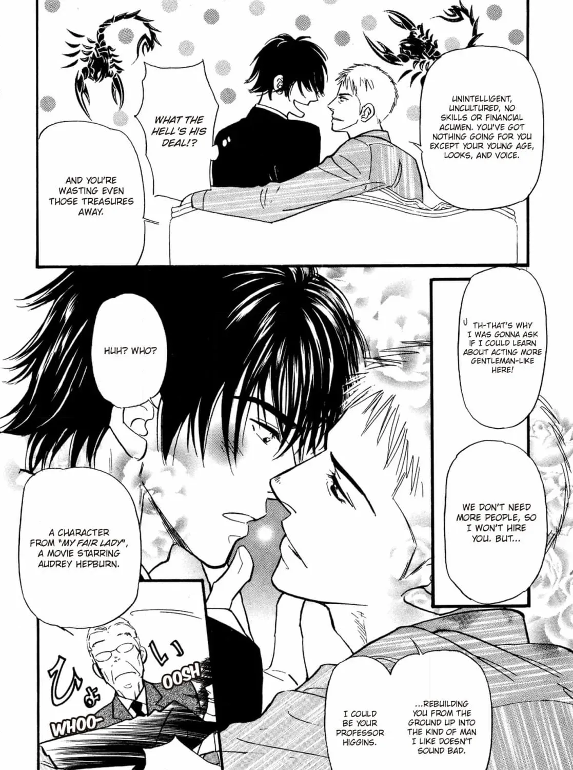 Jouzetsu na Shichakushitsu Chapter 2 page 87 - 