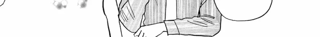 Jouzetsu na Shichakushitsu Chapter 2 page 90 - 