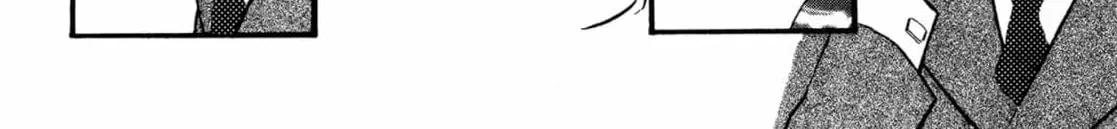 Jouzetsu na Shichakushitsu Chapter 2 page 96 - 