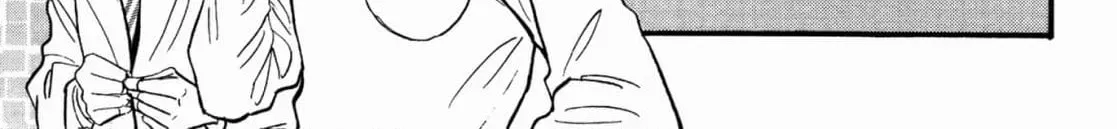 Jouzetsu na Shichakushitsu Chapter 3 page 110 - 