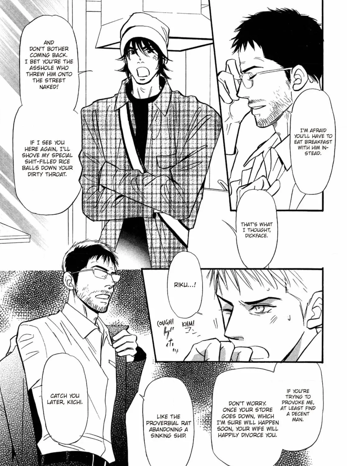 Jouzetsu na Shichakushitsu Chapter 3 page 137 - 