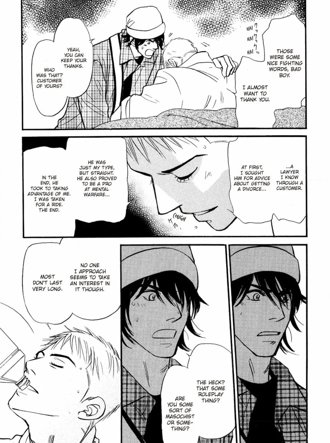 Jouzetsu na Shichakushitsu Chapter 3 page 141 - 