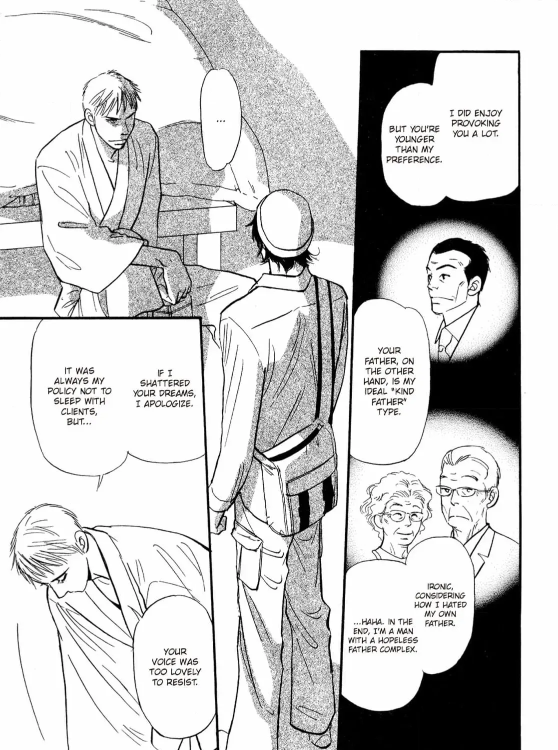 Jouzetsu na Shichakushitsu Chapter 3 page 145 - 