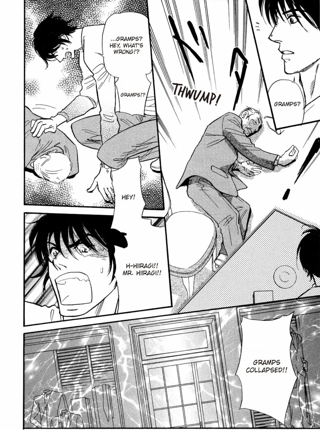 Jouzetsu na Shichakushitsu Chapter 3 page 19 - 