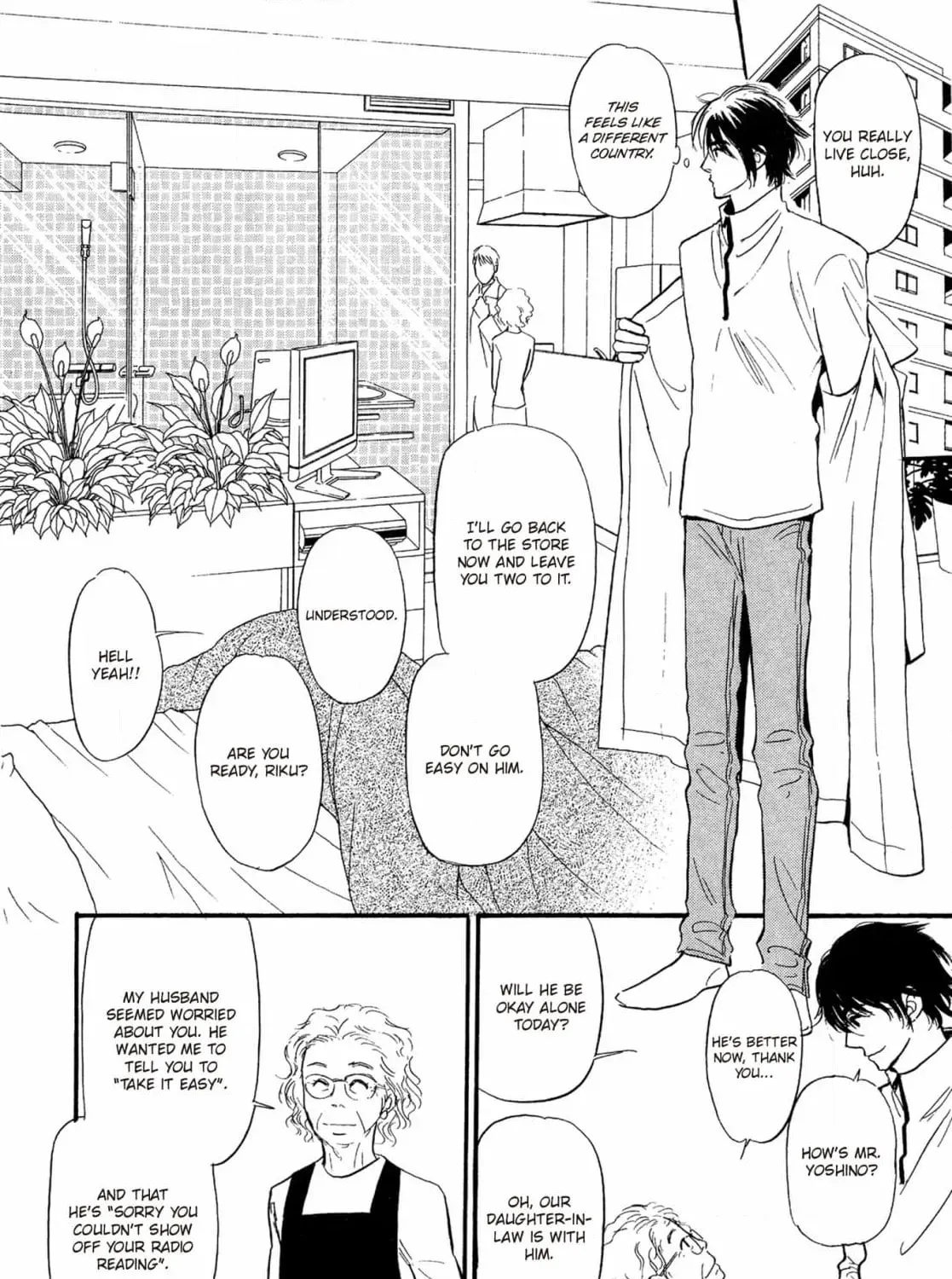 Jouzetsu na Shichakushitsu Chapter 3 page 27 - 